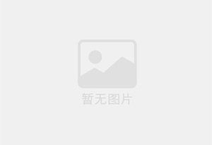 略阳精准测漏水师傅的电话是多少？